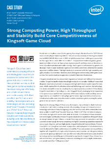 Kingsoft* Cloud Improves Game Service with 25 GbE Ethernet